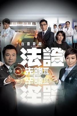《半支烟国语》电影高清完整版