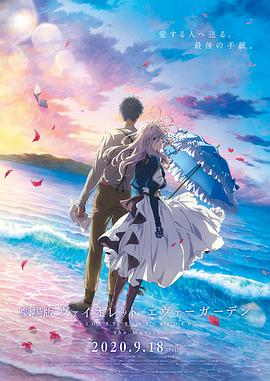 《仿形魔》电影高清完整版