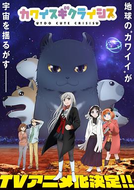 《北洋水师》电视剧高清全集