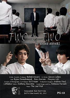 《榆木湖边的房子》电影高清完整版