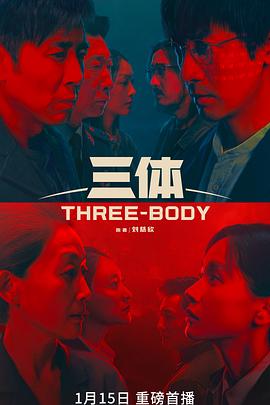 《豪门情仇》电影高清完整版