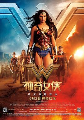 《我赞红人》综艺高清完整版