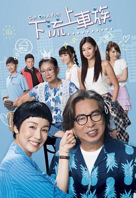 《魔棺》电影高清完整版