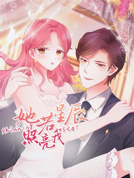 《龙门驿站之旱天雷》电影高清完整版