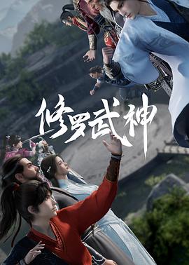《绝色兵器【影视说明】》电影高清完整版