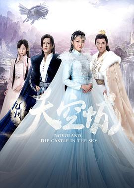 《变鬼之魂飘东京》电影高清完整版