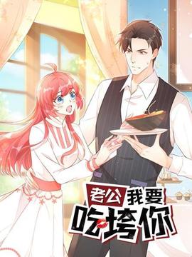 《乐高DC超级英豪：亚特兰蒂斯之怒》动漫高清全集