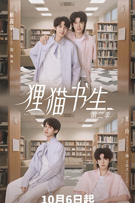 《奥黛丽·恩肖的咒骂》电影高清完整版