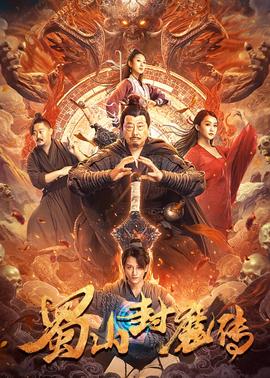 《圣诞不高兴》电影高清完整版
