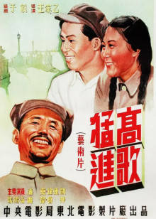《恶梦再临》电影高清完整版