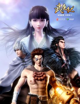《咱们从今天开始》电视剧高清全集