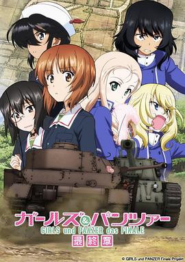 《咬牙切齿》电影高清完整版