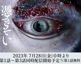《谁的孩子》电影高清完整版