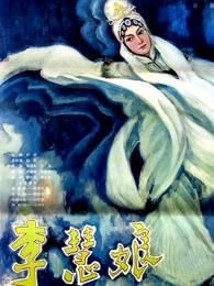 《路上》电影高清完整版