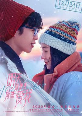 《一个普通人》电影高清完整版