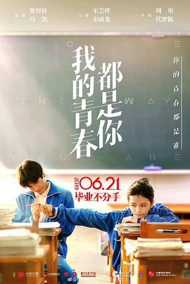 《世界伟人希曼：启示录第三季》动漫高清全集