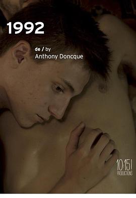 《龙咁威》电影高清完整版