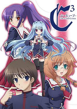 《宽恕2017》电影高清完整版