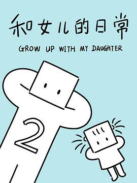 《69》电影高清完整版