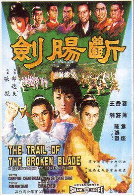 《爱在初春惊变时》电影高清完整版