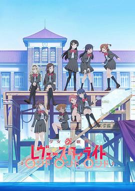 《风驰赛车手》综艺高清完整版