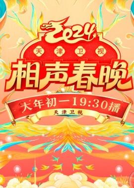《无法成为野兽的咱们》电视剧高清全集
