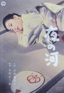 《无法成为野兽的咱们》电视剧高清全集