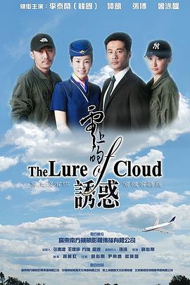 《我们早上好！》电影高清完整版