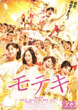《崇高之门》动漫高清全集