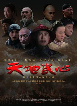 《假如烧陶的话也做个马克杯吧》动漫高清全集