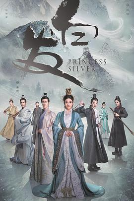 《南波万的集会》综艺高清完整版