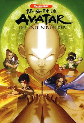 《光影造梦师Ⅱ》电影高清完整版