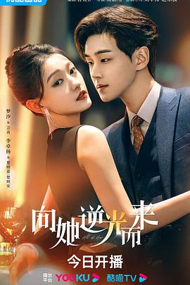 《百战天龙第二季》电视剧高清全集