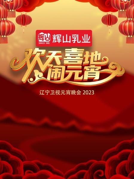 《每个人都有他自己的电影》电影高清完整版