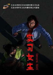 《黑镜第四季》电视剧高清全集