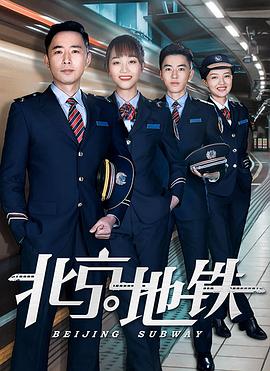 《周而复死》电影高清完整版