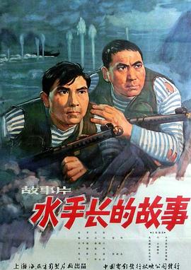 《夸姣的韶光》综艺高清完整版