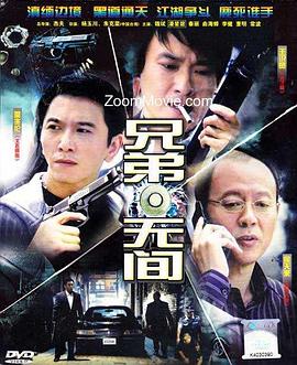 《识骨寻踪第八季》电视剧高清全集