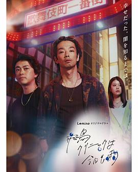 《来自星星的你国语》电视剧高清全集