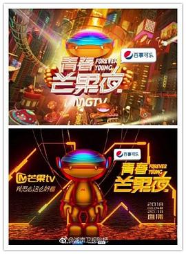 《我系黄飞鸿粤语》电视剧高清全集