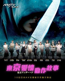 《枪之子【影视说明】》电影高清完整版