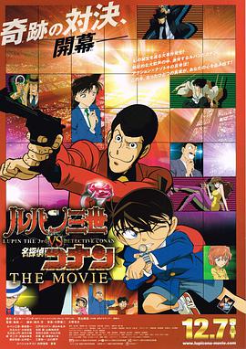 《赦宥》电影高清完整版