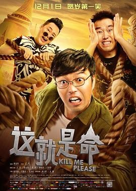 《小企鹅宝露露3：网络空间探险》动漫高清全集