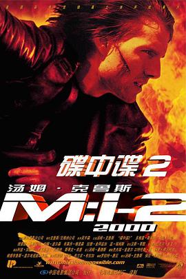 《美丽破坏者第二季》电视剧高清全集