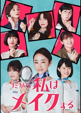《封禁山》电视剧高清全集