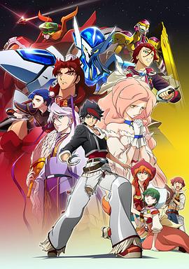 《蛟龙举动》电影高清完整版