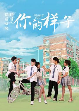 《养女》电视剧高清全集