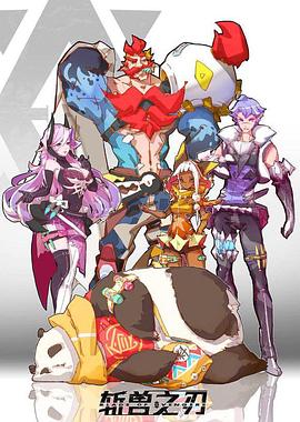 《吉屋粤语》电影高清完整版