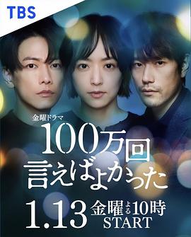 《极限应战第六季》综艺高清完整版