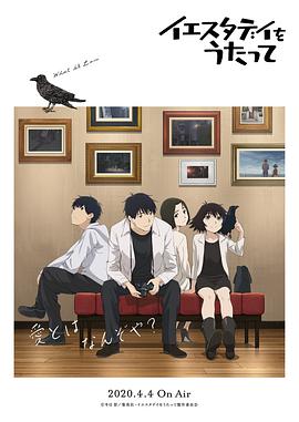 《黑私自的十个女性》电影高清完整版